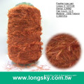 (X-125) umber color long fur yarn feather yarn for knitting wears